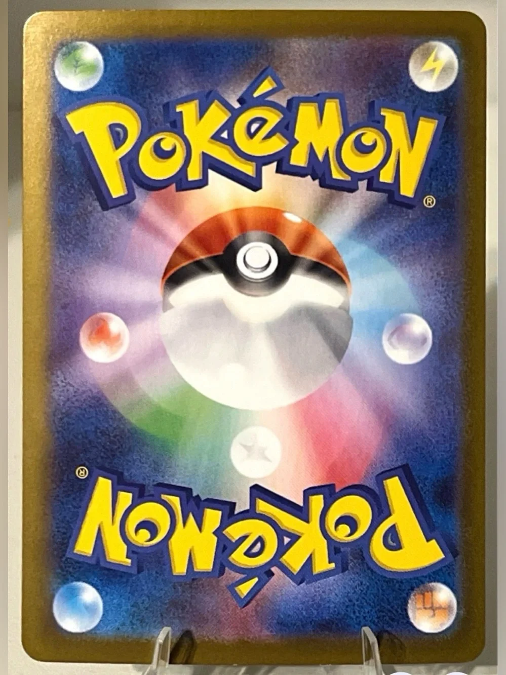 Pokémon TCG: Mega Brave - M1L (JAP) MEGA CAMERUPT EX 077/063 NM